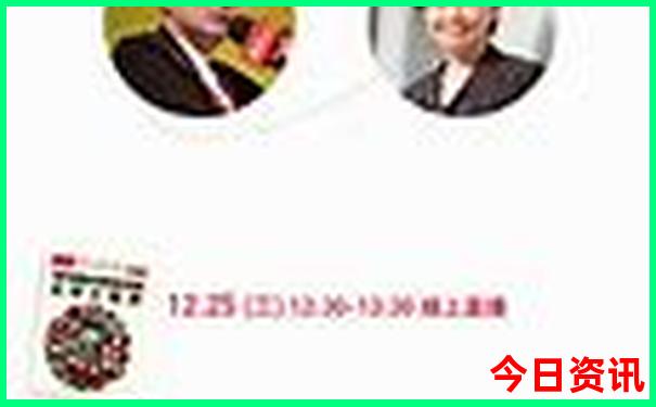 潮汕旅游攻略自由行